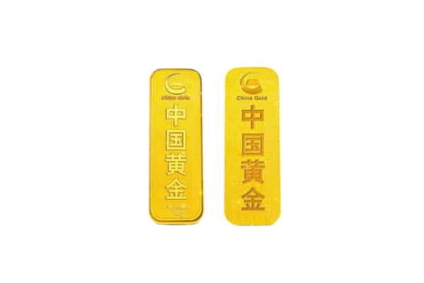 金牛区上门回收黄金价格